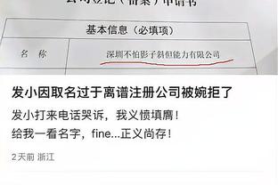 半岛游戏官网多久发布新游戏截图0